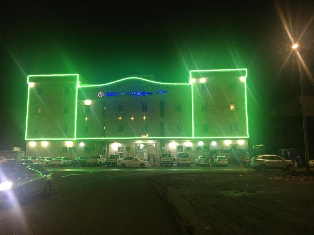العيرى للشقق المخدومه جازان 1 Apartment