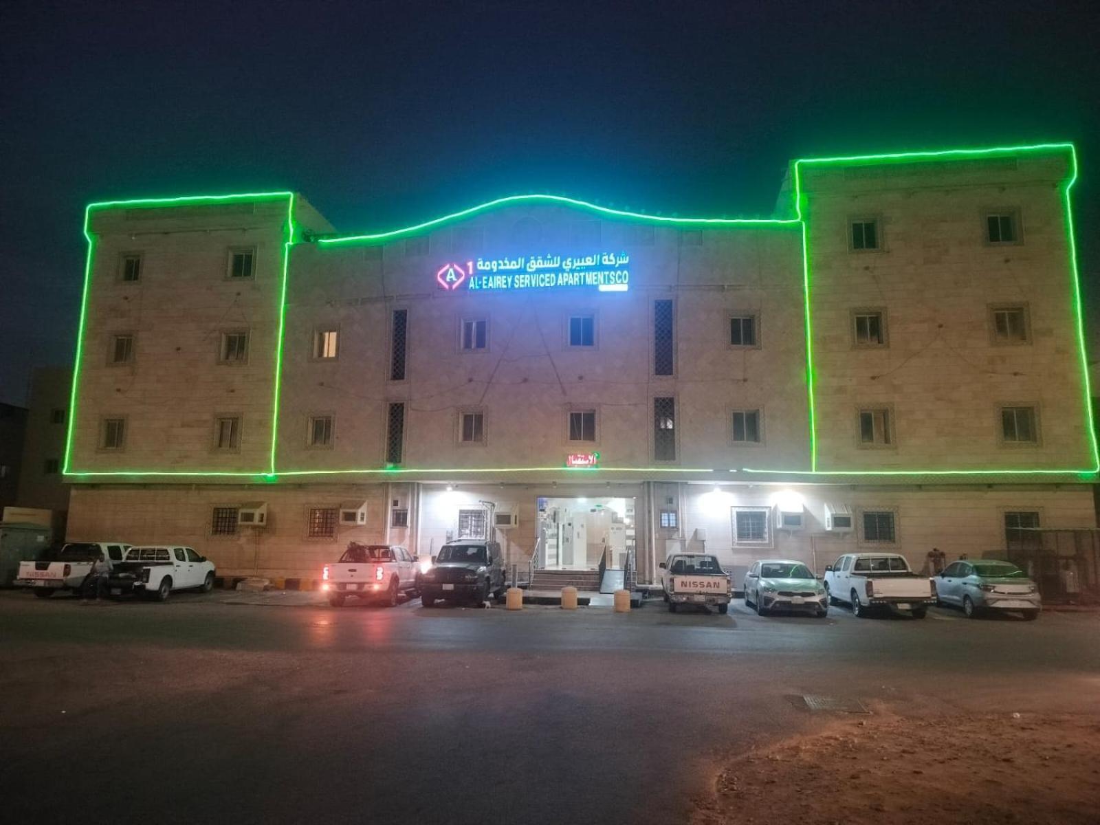 العيرى للشقق المخدومه جازان 1 Pangsapuri Jizan